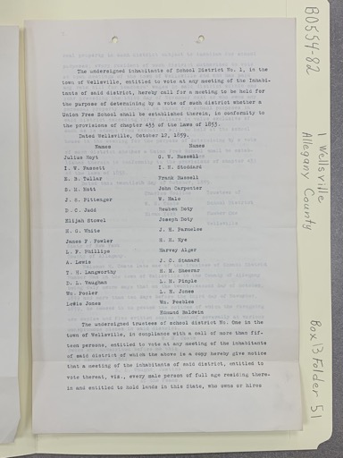 School District Meeting Notice